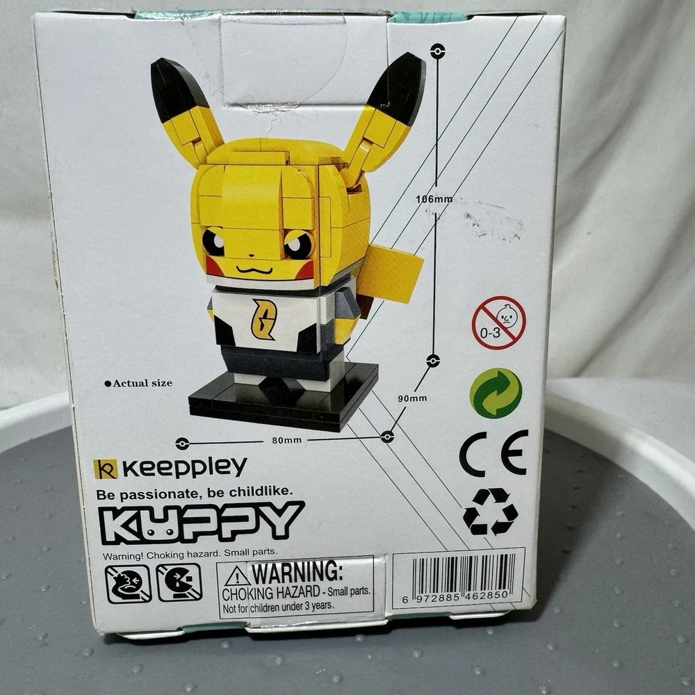 Qman Keeppley dimensions are